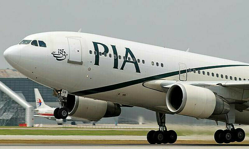Privatisation Commission approves second attempt to divest PIA – Business