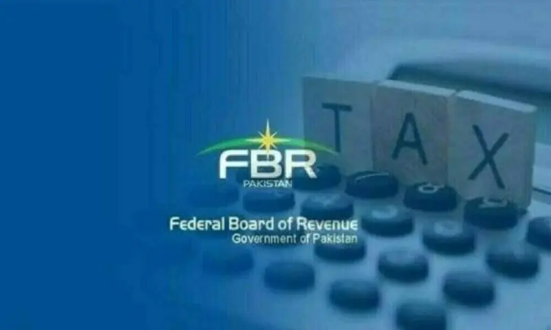 FBR says no fresh changes made in income tax return form – Business & Finance