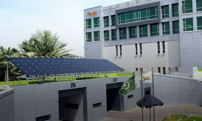 KE reports unconsolidated PAT of Rs4.13bn – Business & Finance