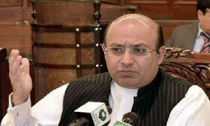 PFASA to play role in financial reforms, funding: Minister – Business & Finance