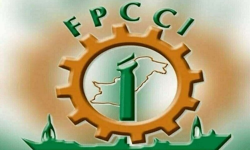 Employment opportunities: FPCCI VP urges govt to implement reforms – Business & Finance