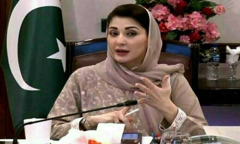 Maryam vows to strengthen economy through tourism – Pakistan