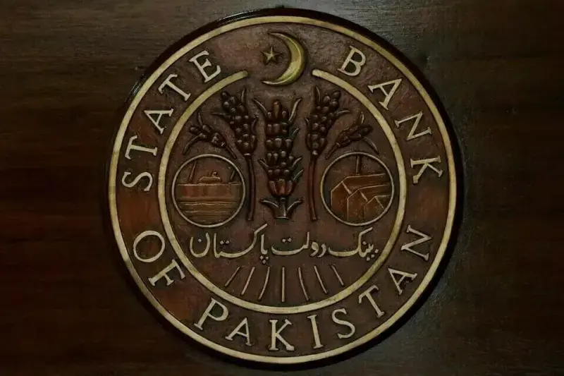 Status quo continues, Pakistan central bank maintains policy rate at 11% – Markets