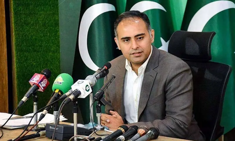 Govt, PPP on same page over privatisation, says Kayani – Business & Finance