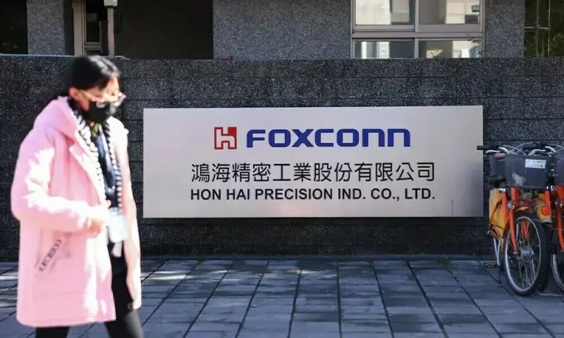 Foxconn to invest up to $1.37 billion in AI compute cluster, supercomputing centre – Markets
