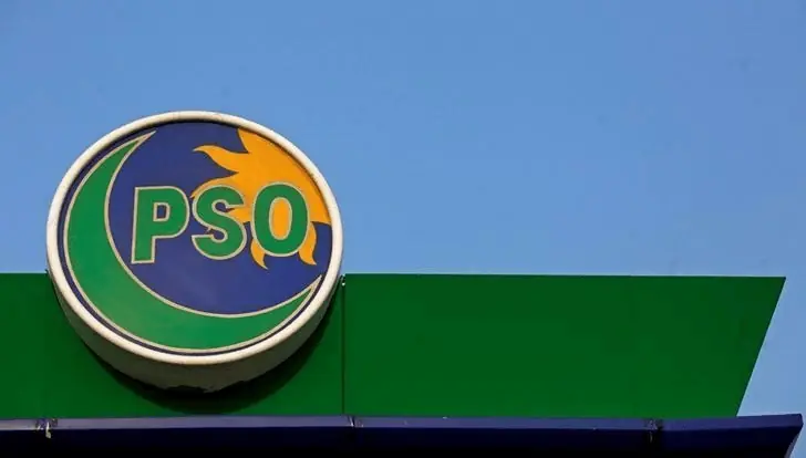 PSO profit surges over 500% in 1QFY26 despite lower revenue – Business & Finance