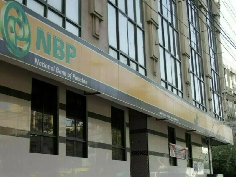 NBP’s profit up over 650%, clocks in at Rs23.3bn in 3QCY25 – Business & Finance
