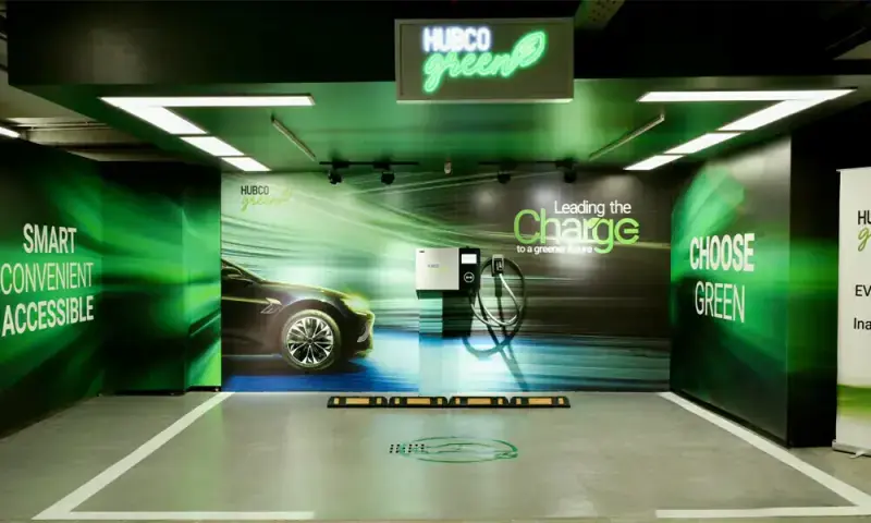 From Karachi to Peshawar: HUBCO Green accelerates Pakistan’s EV charging rollout – Technology