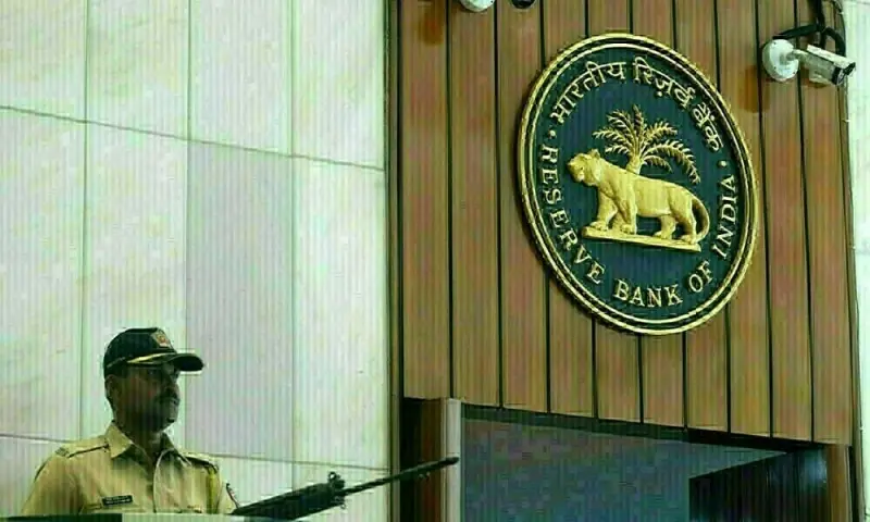 India central bank retains call rate as policy anchor in liquidity framework – Business & Finance