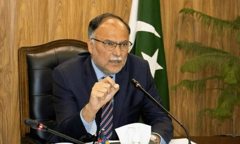 ‘Uraan Pakistan Vision’ to lay foundation of economy: Ahsan – Business & Finance