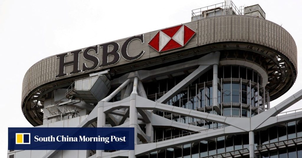 HSBC to set aside US$1.1 billion for potential payouts in Madoff fraud lawsuits