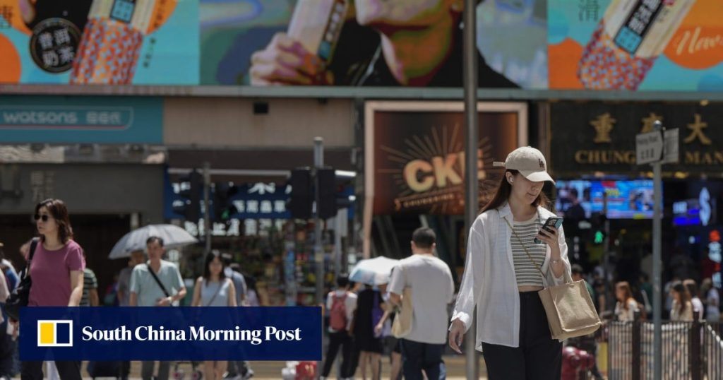 Developing | Hong Kong follows US in quarter-point interest rate cut to reduce loans cost for borrowers