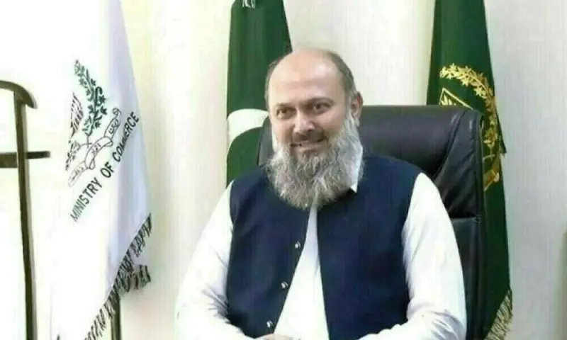 Jam Kamal meets Turkish trade minister – Business & Finance