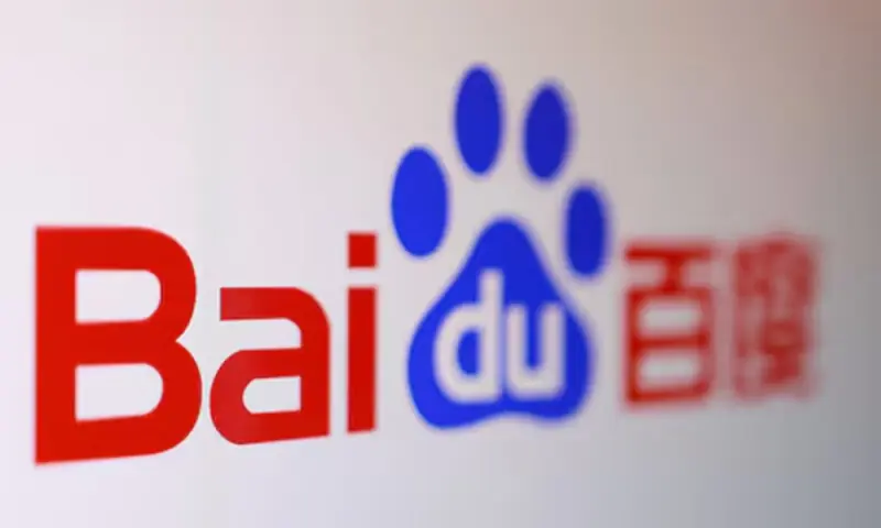 China’s Baidu unveils new AI processors, supercomputing products – Markets