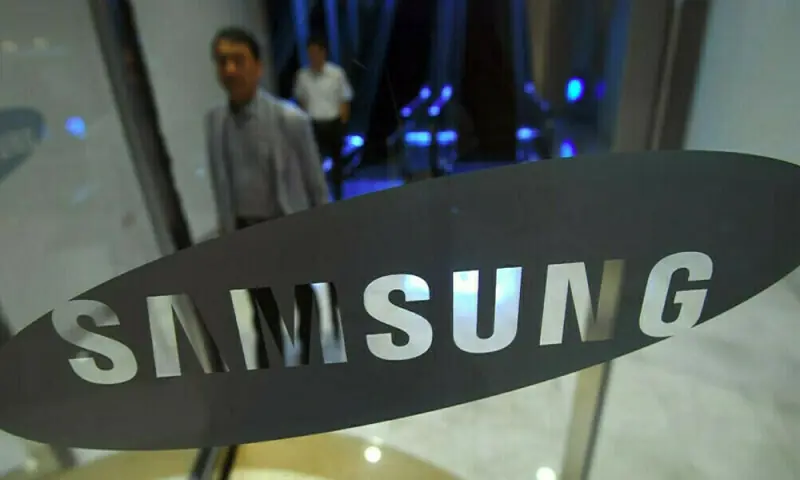 Samsung plans $310bn investment to power AI expansion – Markets