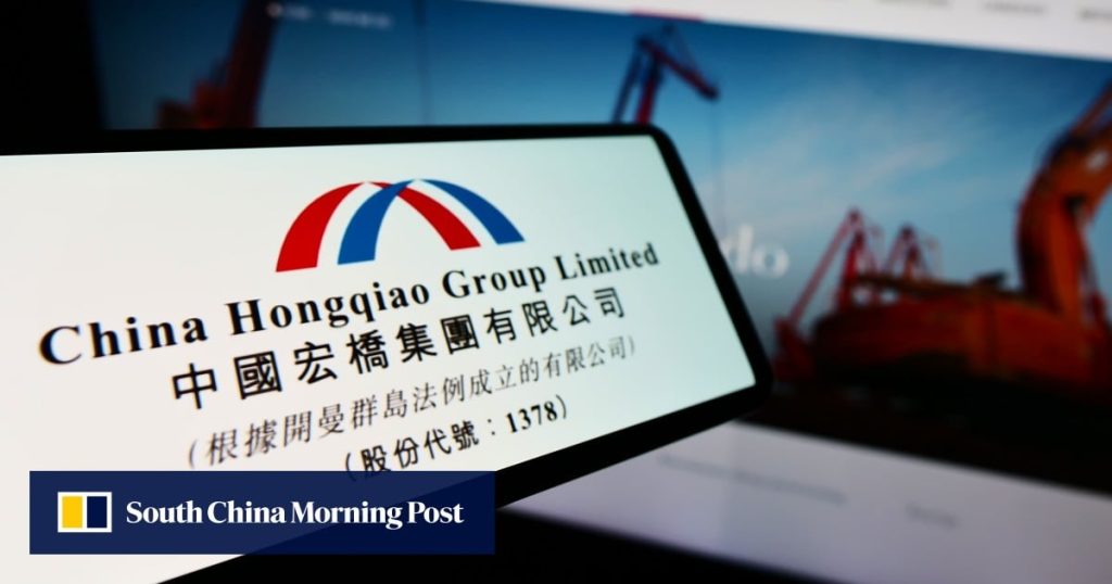 China Hongqiao targets US$1.5 billion from share sale in Hong Kong amid aluminium boom