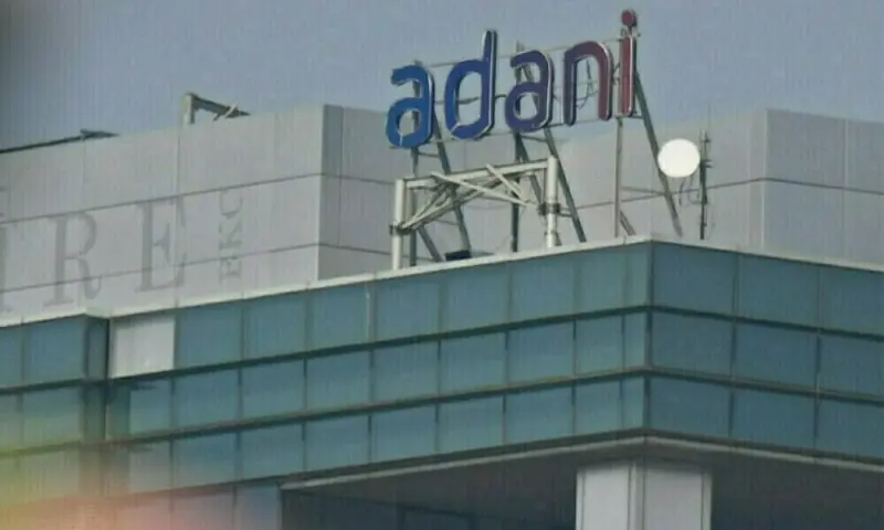 Bangladesh court halts arbitration with India’s Adani Power over dues – World