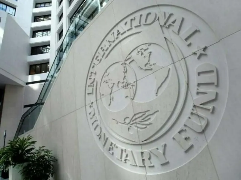 IMF reveals ‘elite capture’ costing Pakistan billions – Pakistan