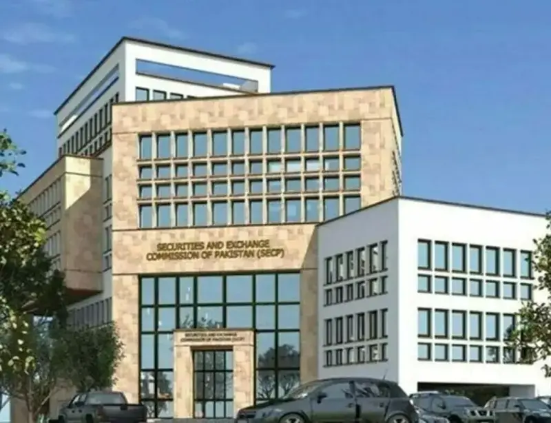 SECP greenlights PMEX’s proposed acquisition of NCMCL – Business & Finance