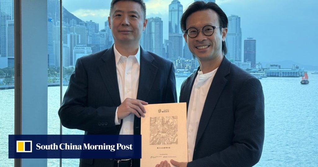 Hong Kong-backed ‘Lion Rock’ chip debuts in boost to city’s semiconductor standing