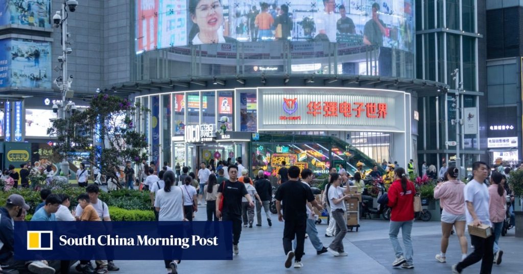 China’s Huaqiangbei electronics wholesale market sees surge in memory chip prices