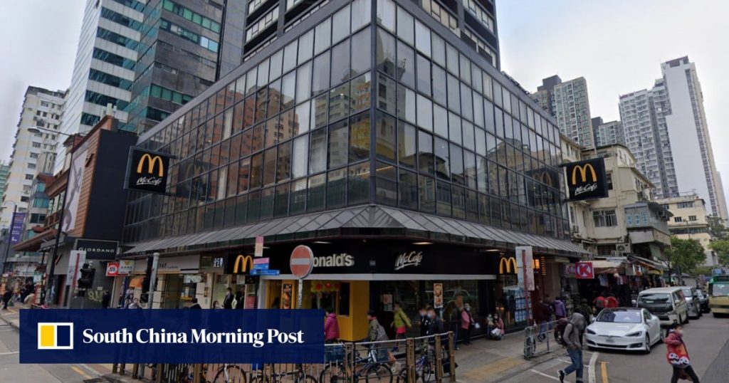 McDonald’s sells first Hong Kong property in US$154 million asset-disposal plan