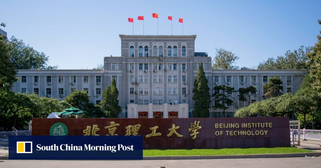 PLA bans 4 Chinese universities from procurement process over bid-rigging