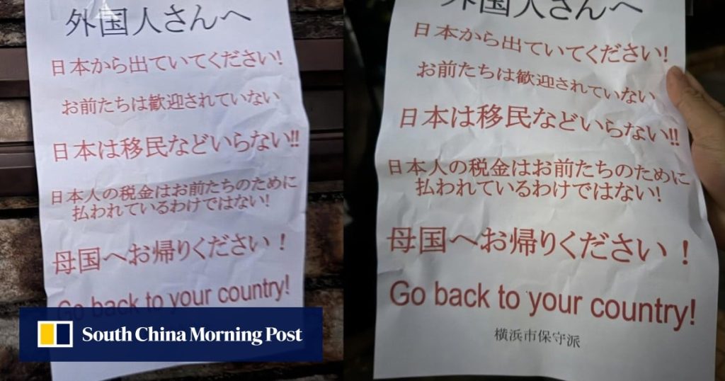Xenophobic note warning Malaysian teacher to ‘leave Japan’ draws outrage and support