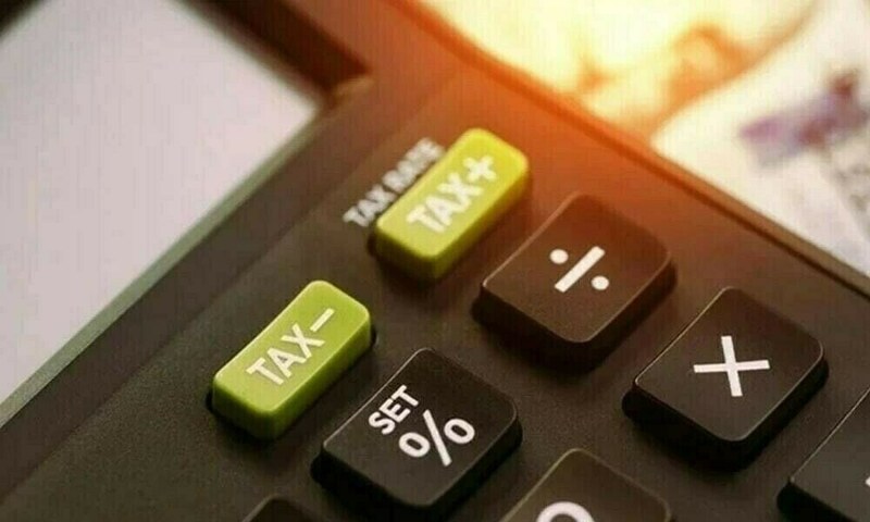 Officials of CTO Islamabad: President directs FBR to address grievances of tax advisers – Business & Finance