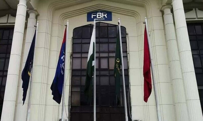 Extension applications: FBR clarifies timely filers remain on ATL – Business & Finance