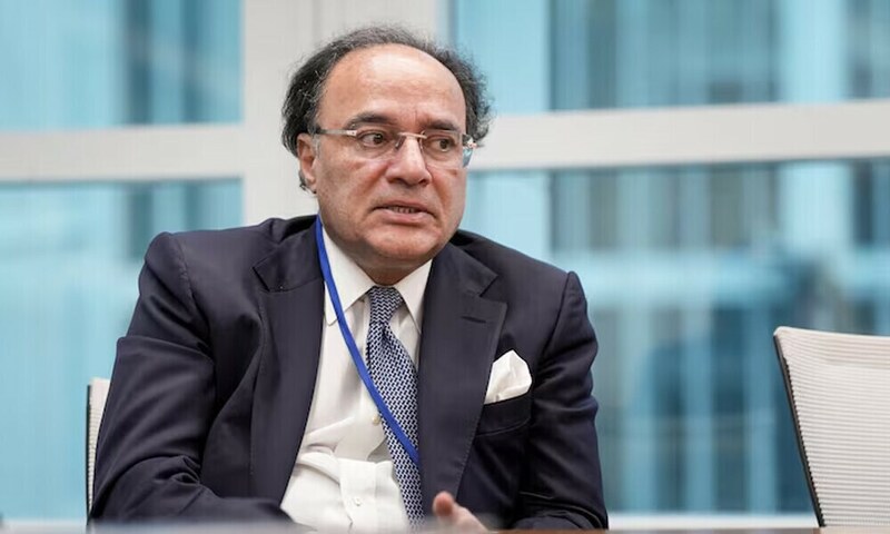 Aurangzeb for unlocking USD100bn blue economy potential – Business & Finance