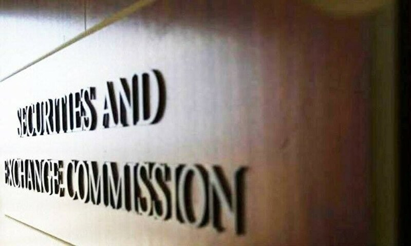 Right shares SECP invites feedback on CIB report for companies – Business & Finance