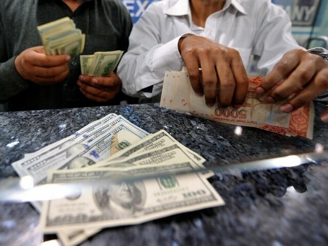 Jul-Oct FY26: Remittances soar 9.3pc to USD13bn YoY – Business & Finance
