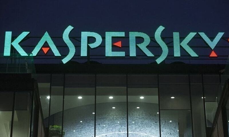 Oil & gas sector facing cybersecurity threats: Kaspersky – Business & Finance