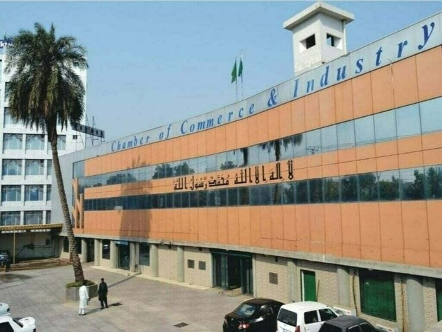 SCCI, KP business community urge govt to support SMEs – Business & Finance