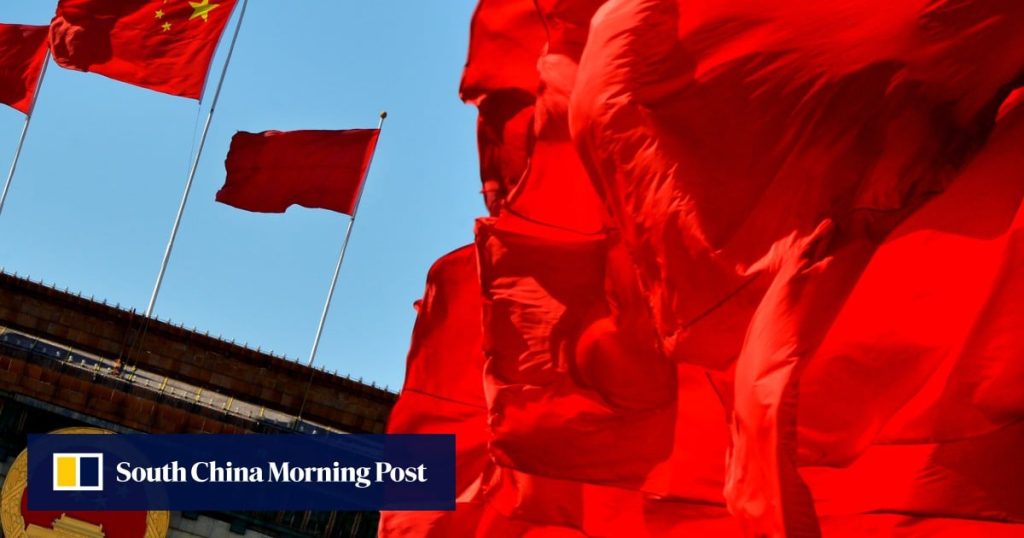 Communist Party discipline key to meeting China’s 5-year plan goals: Cai Qi