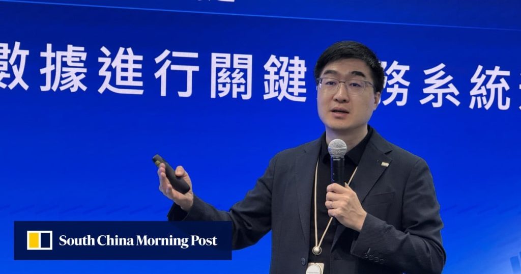 Ant Group affiliate OceanBase uses Hong Kong as hub to challenge Oracle