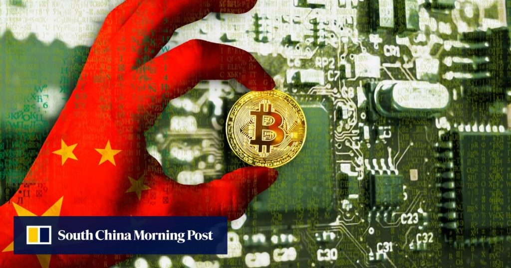 Bitcoin mining in China rebounds, defying 2021 ban
