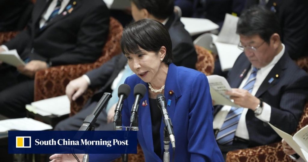 Japan is ‘unqualified’ for permanent place on UN Security Council, Chinese ambassador says