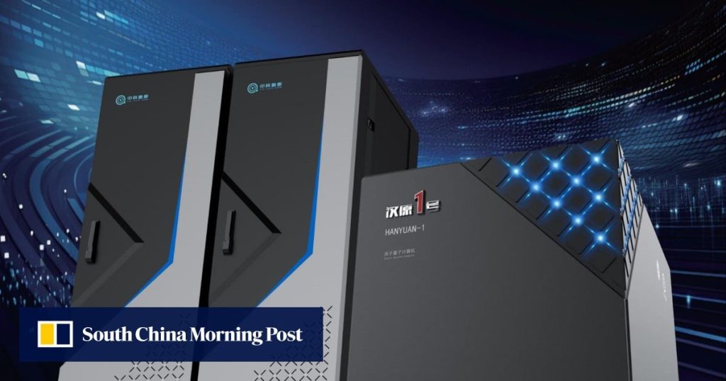 China’s atomic quantum computer reports first sales with orders worth US$5.6 million