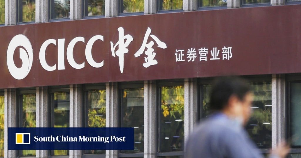 Exclusive | CICC targets Southeast Asia and Middle East as global shifts reshape investment landscape