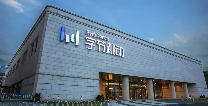 ByteDance rolls out AI voice assistant for Chinese smartphones – Technology