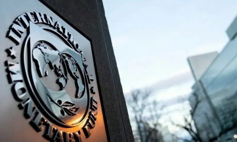 IMF Executive Board approves $1.2bn tranche for Pakistan – Markets