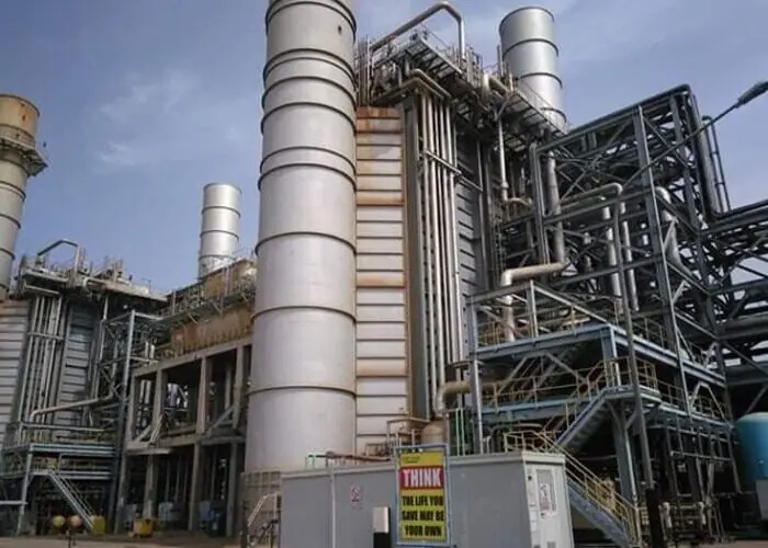 OGDCL receives Rs41.8bn from Uch Power – Markets