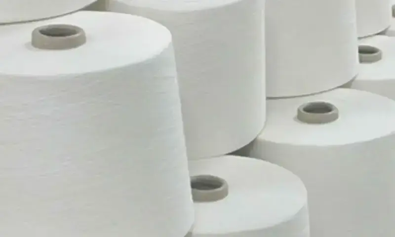 Weak woven fabric demand prompts Pakistan’s textile firm to cut loom operations – Markets