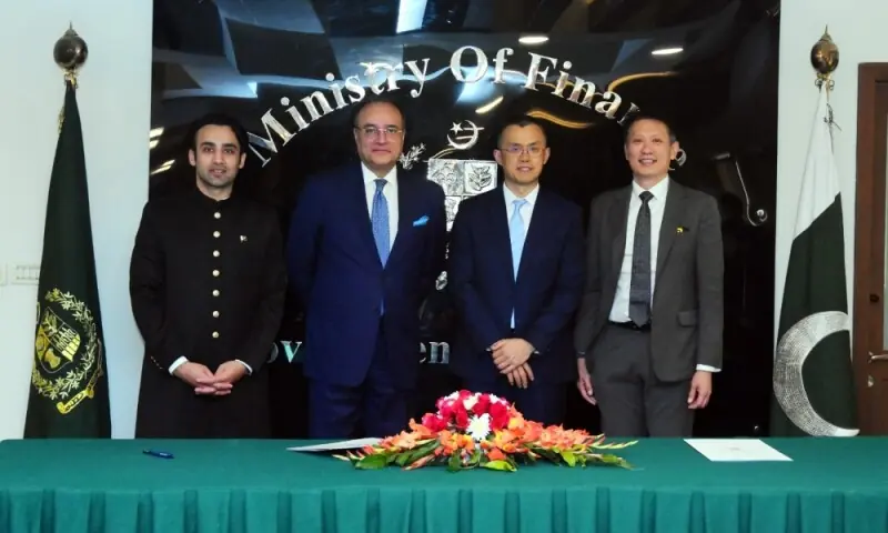 Pakistan signs MoU with Binance to explore blockchain-based innovation for sovereign assets – Business & Finance