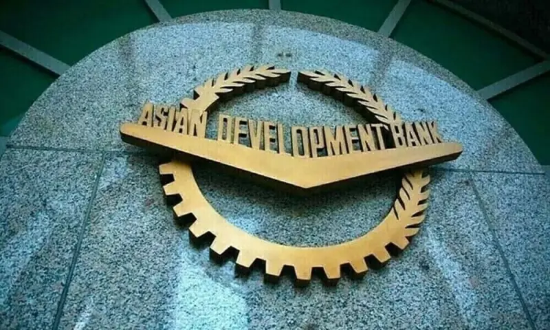 ADB approves $540mn financing to advance SOE reforms, coastal resilience in Pakistan – Markets