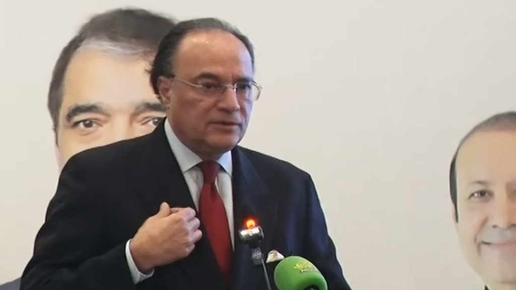 IMF “conditionalities” not new, just execution of passed legislation, says Aurangzeb – Business & Finance