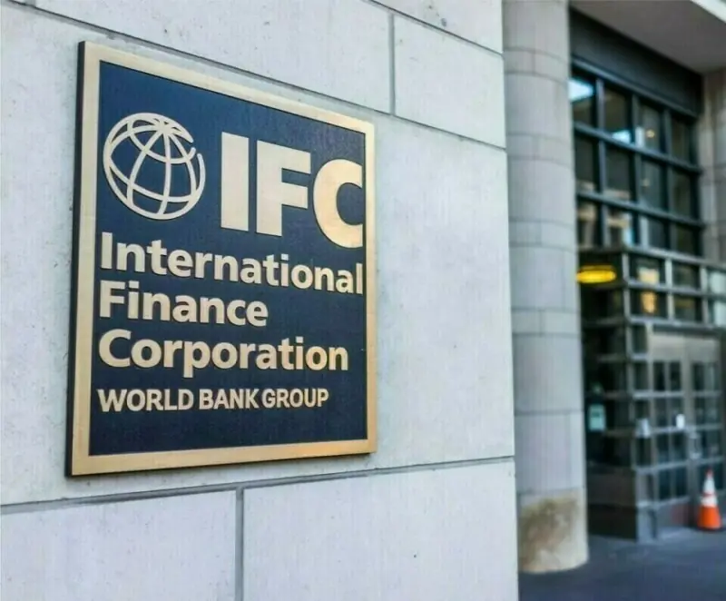 IFC, Fatima Fertilizer announce $60mn renewable liquidity facility to support Pakistan’s agriculture – Business & Finance