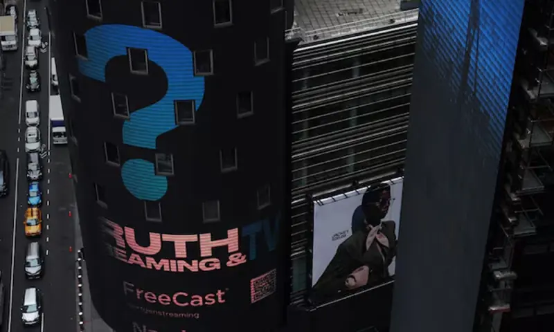 Trump Media announces merger with fusion power company – Business & Finance